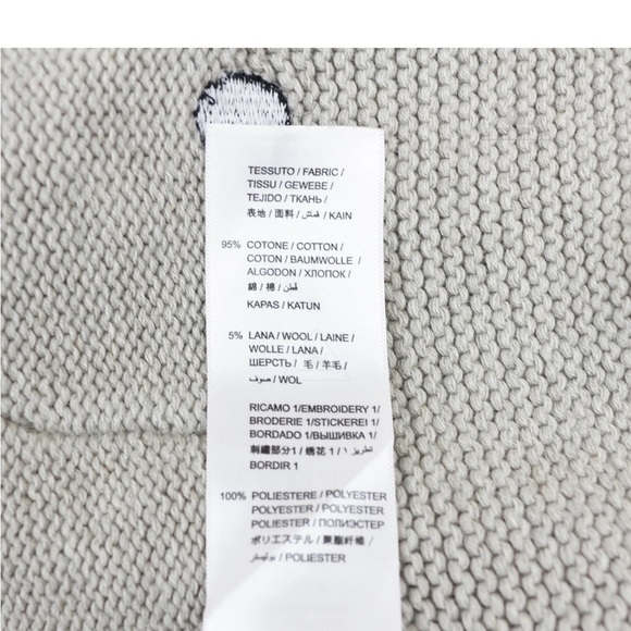 Stella McCartney Baby Intarsia Hedgehog Bodysuit - Picture 6 of 10